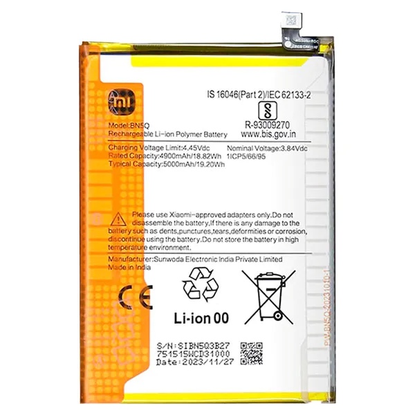 باتری گوشی شیائومی Xiaomi BN5Q Redmi 13C