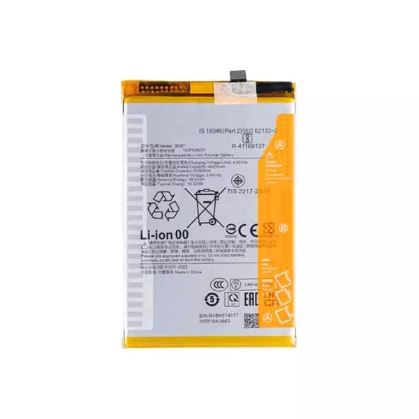 باتری گوشی شیائومی Xiaomi BN5T Redmi 13