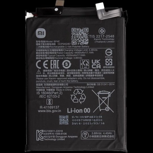 باتری گوشی شیائومی Xiaomi 13 Lite BP4E