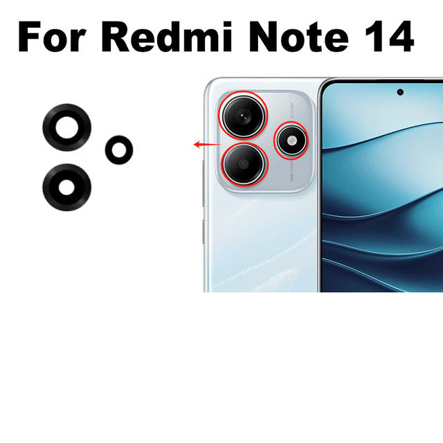 شیشه دوربین شیائومی Xiaomi Redmi note 14 4G