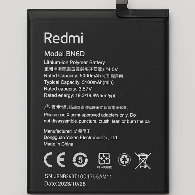 باتری گوشی شیائومی Xiaomi BN5Y Redmi note 14 pro 4G
