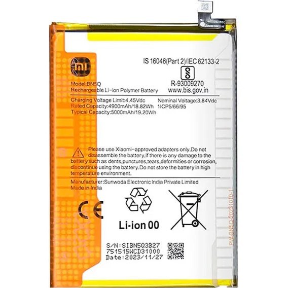 باتری گوشی شیائومی Xiaomi BN5Q Poco C65