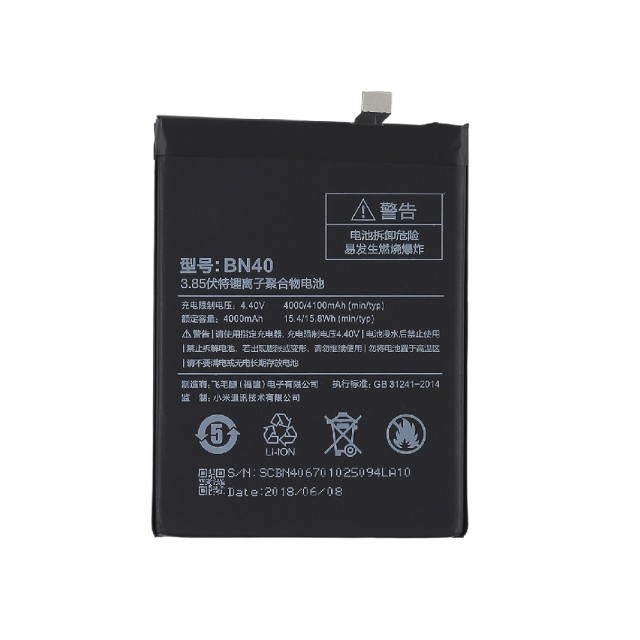 باتری گوشی شیائومی Xiaomi BN40 Redmi 4 Prime