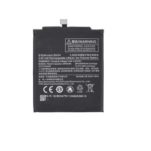 باتری شیائومی Xiaomi BN34 Redmi 5A