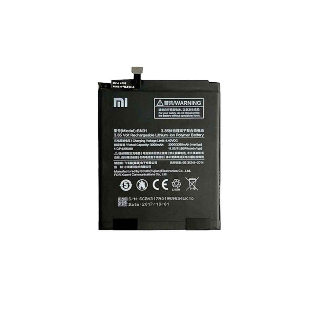 باتری گوشی شیائومی Xiaomi BN31 Redmi Note 5A