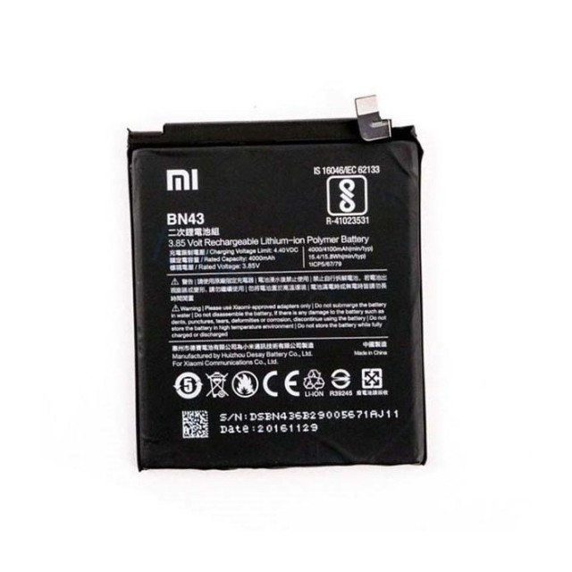 باتری گوشی شیائومی Xiaomi BN43 Redmi Note 4X