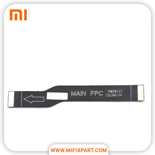 فلت مین شیائومی Xiaomi Mi 9 Lite