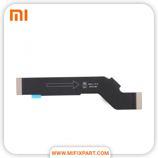 فلت مین شیائومی Xiaomi Mi 8