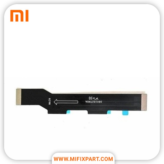 فلت مین شیائومی Xiaomi Mi 8 Lite