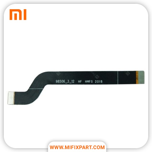 فلت مین شیائومی Xiaomi Redmi 6