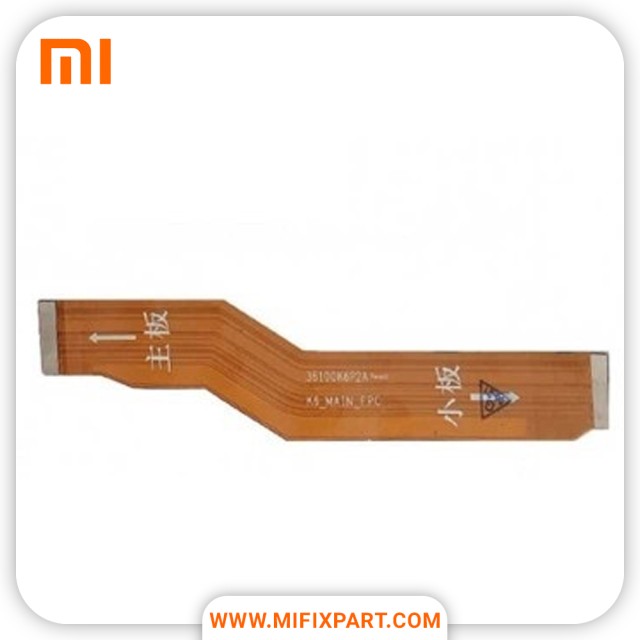 فلت مین شیائومی Xiaomi Redmi Note 10 Pro
