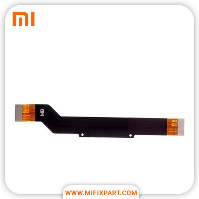 فلت مین شیائومی Xiaomi Redmi Note 5