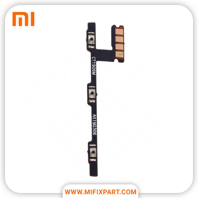 فلت پاور و ولوم شیائومی Xiaomi Redmi 7