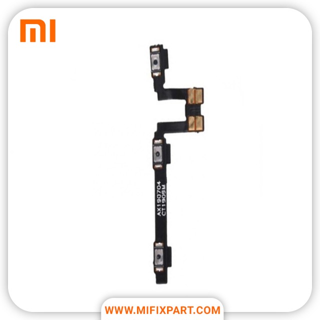 فلت پاور و ولوم شیائومی Xiaomi Mi 9 Lite