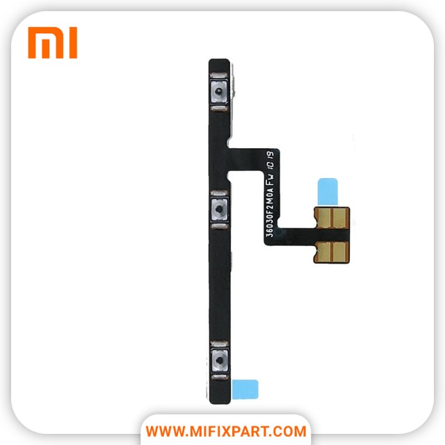 فلت پاور و ولوم شیائومی Xiaomi Mi 9SE