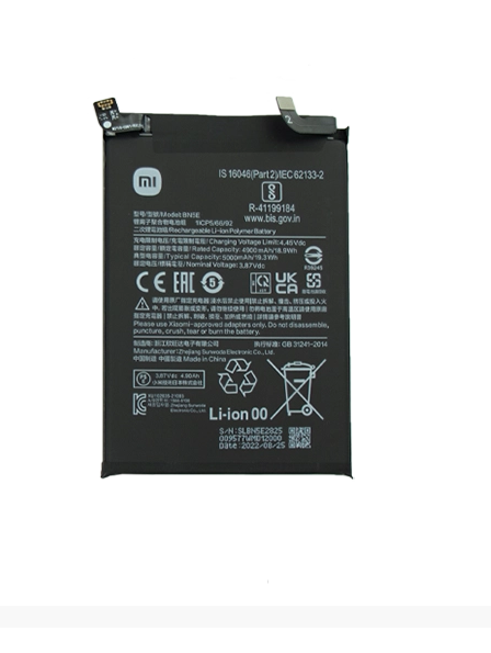 باتری گوشی شیائومی Xiaomi BN5E Redmi Note 11 Pro