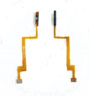 سنسور اثر انگشت شیائومی Xiaomi Redmi K50