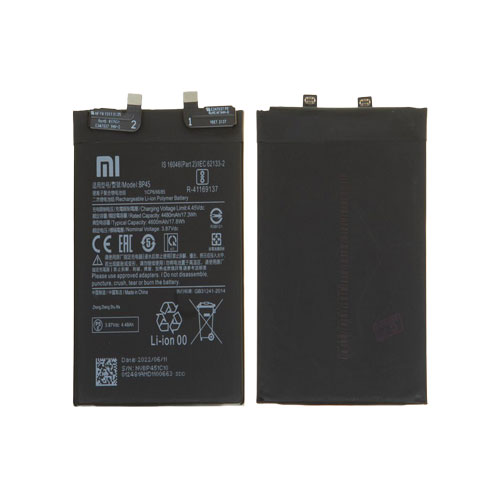 باتری گوشی شیائومی Xiaomi BP4K Redmi note 12 pro 5G