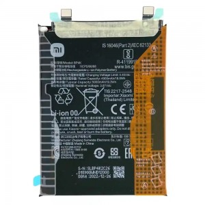 باتری گوشی شیائومی Xiaomi BP4K Poco X5 Pro