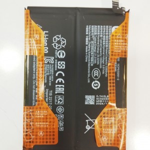 باتری گوشی شیائومی Xiaomi BR50 Redmi Note 14 4G