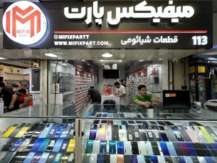 چه زمانی قطعه گوشی شیائومی نیاز به تعویض دارد؟