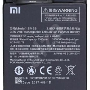 باتری گوشی شیائومی Xiaomi Mi bm3b