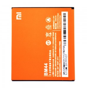 redmi 2 battery