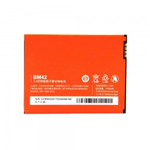 باتری ردمی نوت شیائومی Xiaomi bm42 Redmi Note