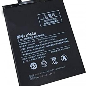 باتری گوشی شیائومی Xiaomi bm49 Mi Max