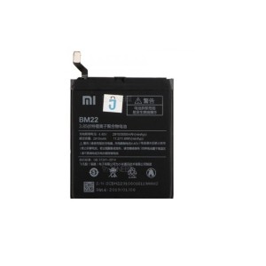 باتری گوشی شیائومی Xiaomi BN35 Mi 5