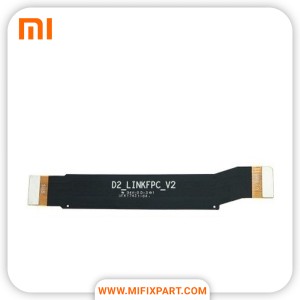 فلت مین شیائومی Xiaomi Mi A1