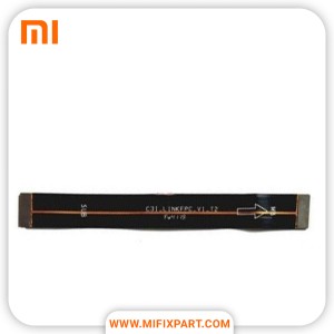 فلت مین شیائومی Xiaomi Redmi 8