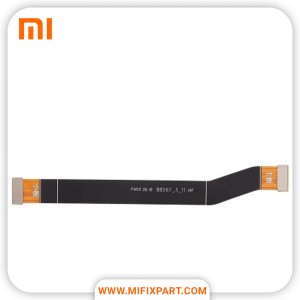 فلت مین شیائومی Xiaomi Redmi 5A