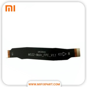 فلت مین شیائومی Xiaomi Redmi Note 9 Pro