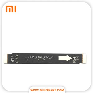 فلت مین شیائومی Xiaomi Redmi Note 9
