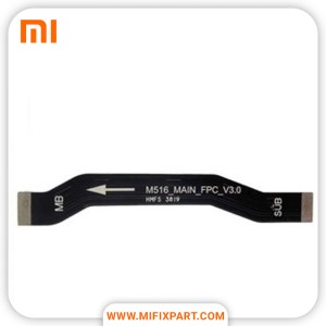 فلت مین شیائومی Xiaomi Redmi Note 8T