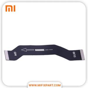 فلت مین شیائومی Xiaomi Redmi Note 8