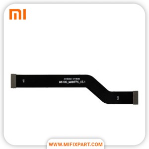 فلت مین شیائومی Xiaomi Redmi Note 7