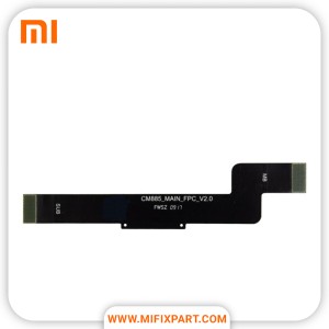 فلت مین شیائومی Xiaomi Redmi Note 5A