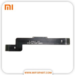 فلت مین شیائومی Xiaomi Redmi Note 4