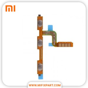 فلت پاور و ولوم شیائومی Xiaomi Redmi 5