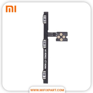 فلت پاور و ولوم شیائومی Xiaomi Mi 8