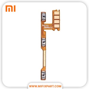 فلت پاور و ولوم شیائومی Xiaomi Redmi Note 8