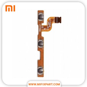 فلت پاور و ولوم شیائومی Xiaomi Redmi Note 5A