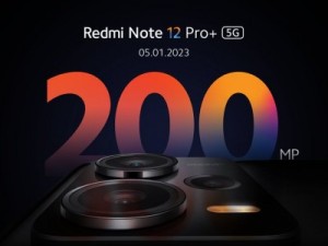 +Redmi Note 12 Pro در تاریخ 5 ژانویه در سطح جهانی عرضه می شود