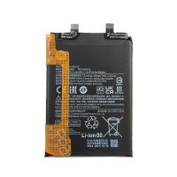 باتری گوشی شیائومی Xiaomi BP45 12 PRO