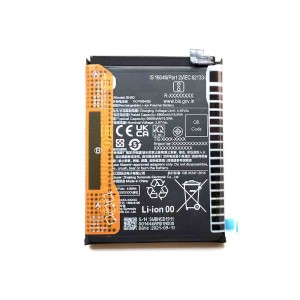 باتری گوشی شیائومی Xiaomi BN5C poco m4 pro  5g