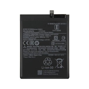 باتری گوشی شیائومی Xiaomi BM53 Mi 10T