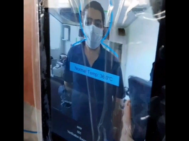 بازبینی  و دانلود رایگان دستگاه اکسز کنترل با تشخیص دمای بدن و ماسک شرکت جوویژن