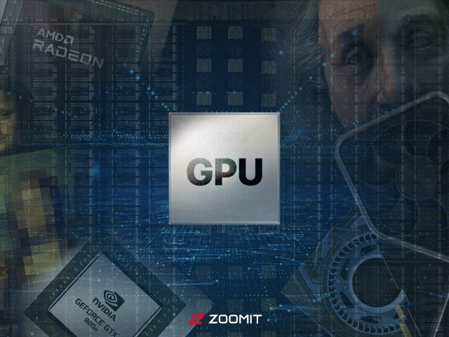 پردازنده‌ گرافیکی چیست ؛ هر آنچه باید درباره GPU بدانید